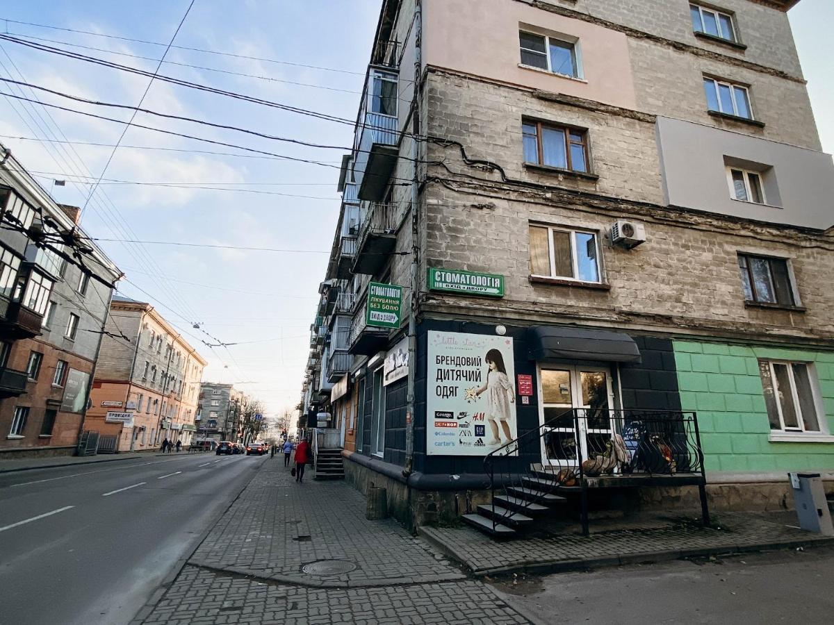 Апартаменти В Центрі Міста Ternopil Kültér fotó